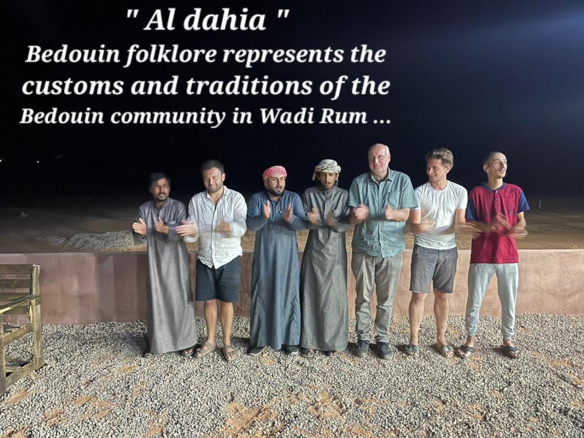 Wadi Rum Magic Camp 外观 照片